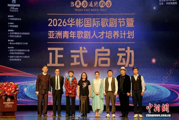 最新赛事与技巧 - NBA直播